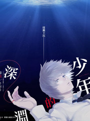 中国好声音2026