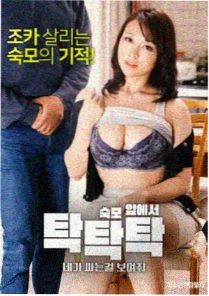 权力的游戏前传